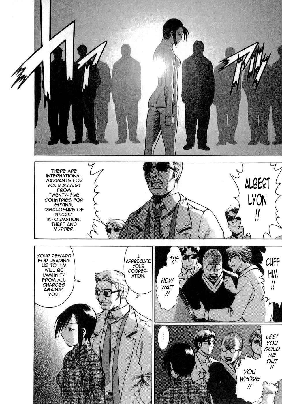 Page 14 Chapter 9 Kyou wa Nani Shiyo