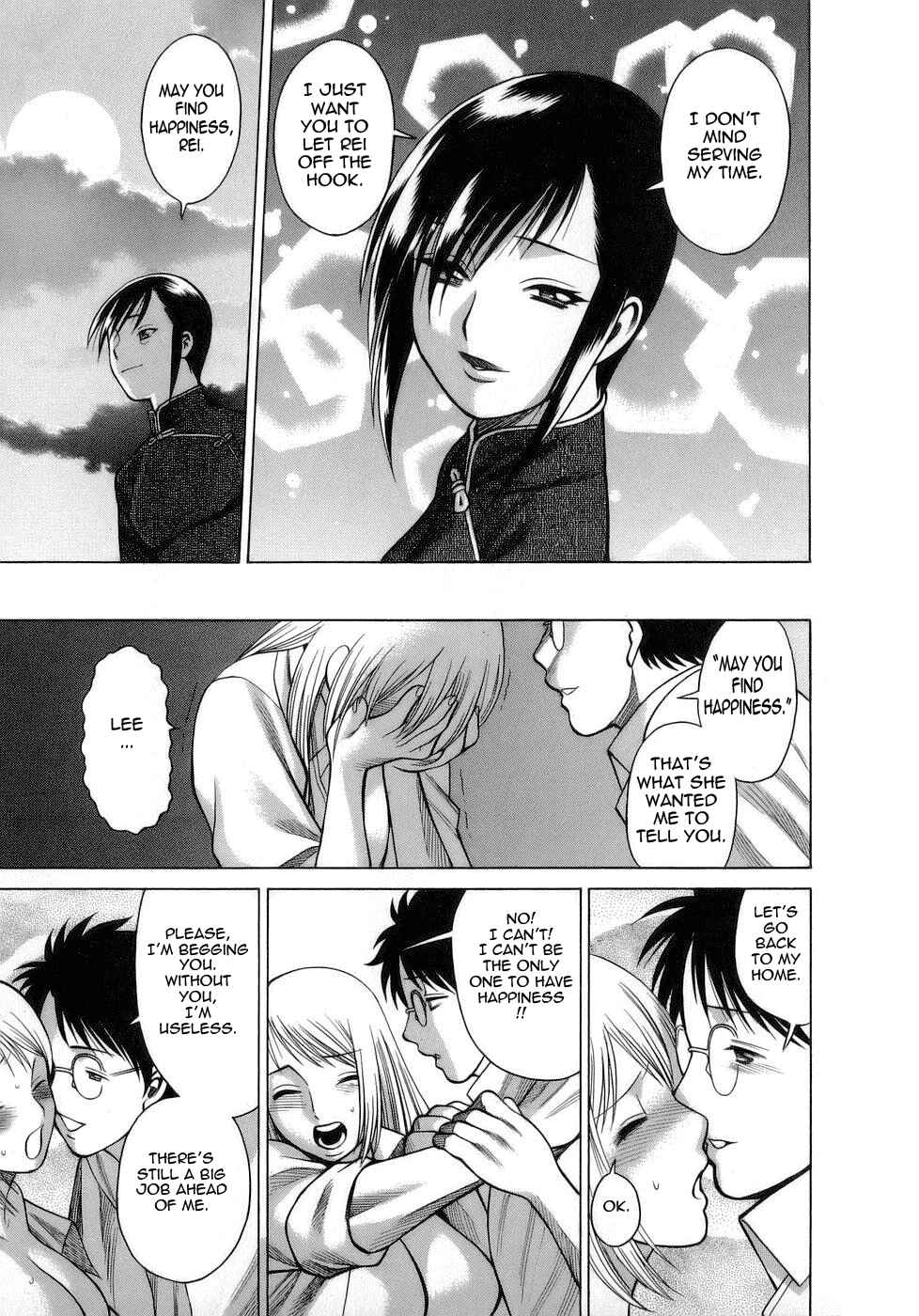 Page 15 Chapter 9 Kyou wa Nani Shiyo