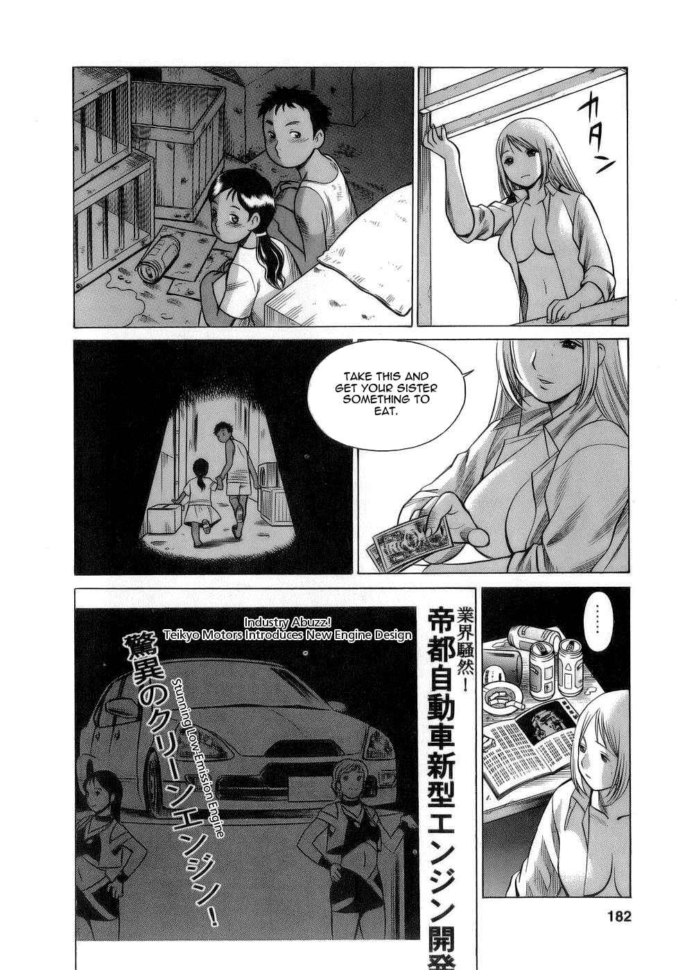 Page 4 Chapter 9 Kyou wa Nani Shiyo