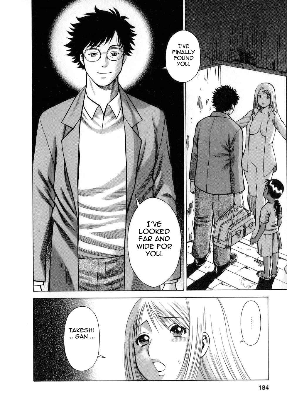Page 6 Chapter 9 Kyou wa Nani Shiyo