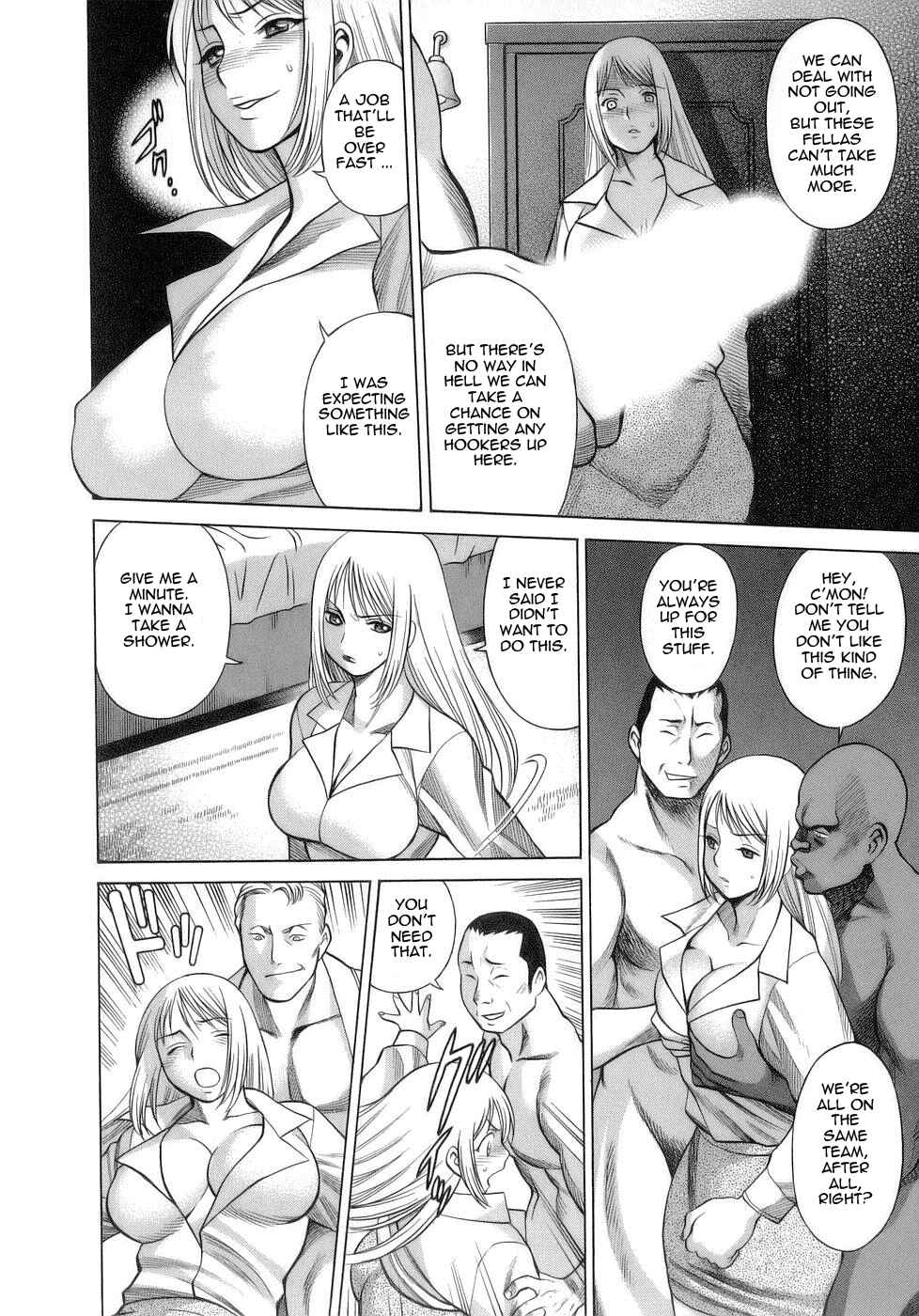 Page 10 Chapter 5 Kyou wa Nani Shiyo