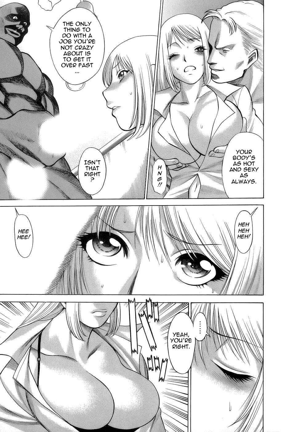 Page 11 Chapter 5 Kyou wa Nani Shiyo