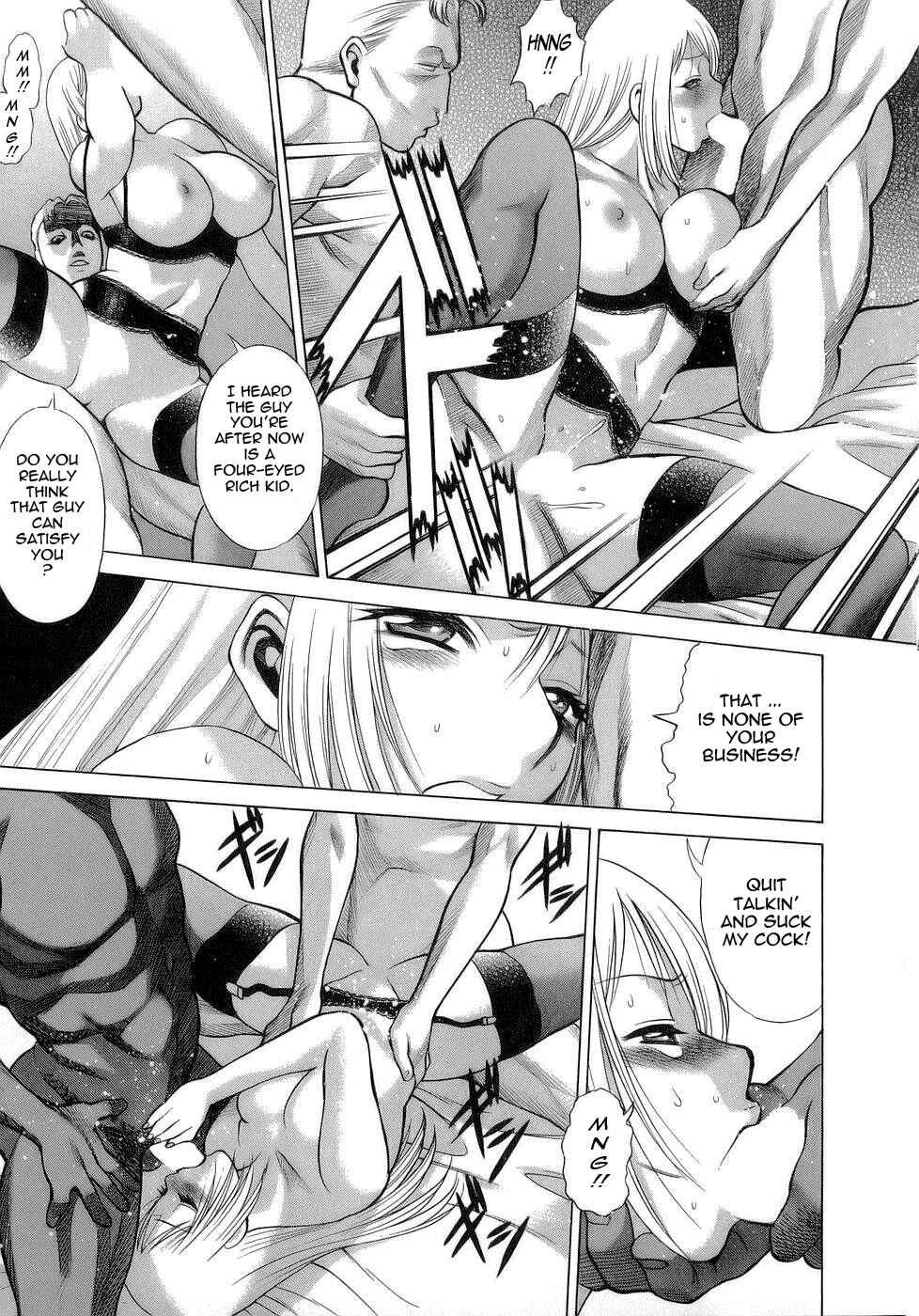 Page 13 Chapter 5 Kyou wa Nani Shiyo