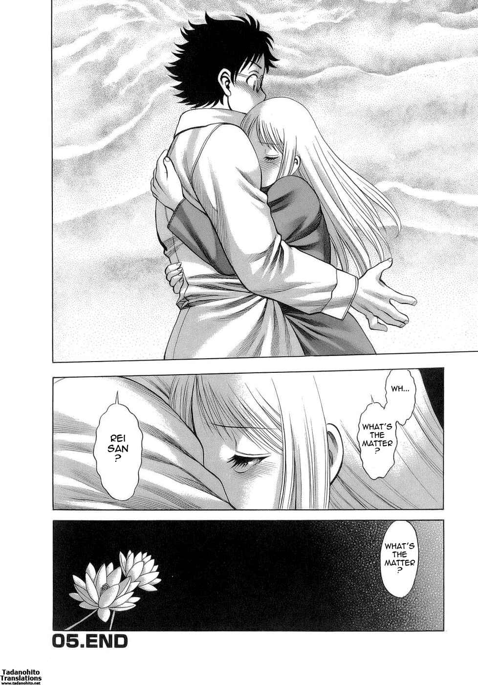 Page 20 Chapter 5 Kyou wa Nani Shiyo