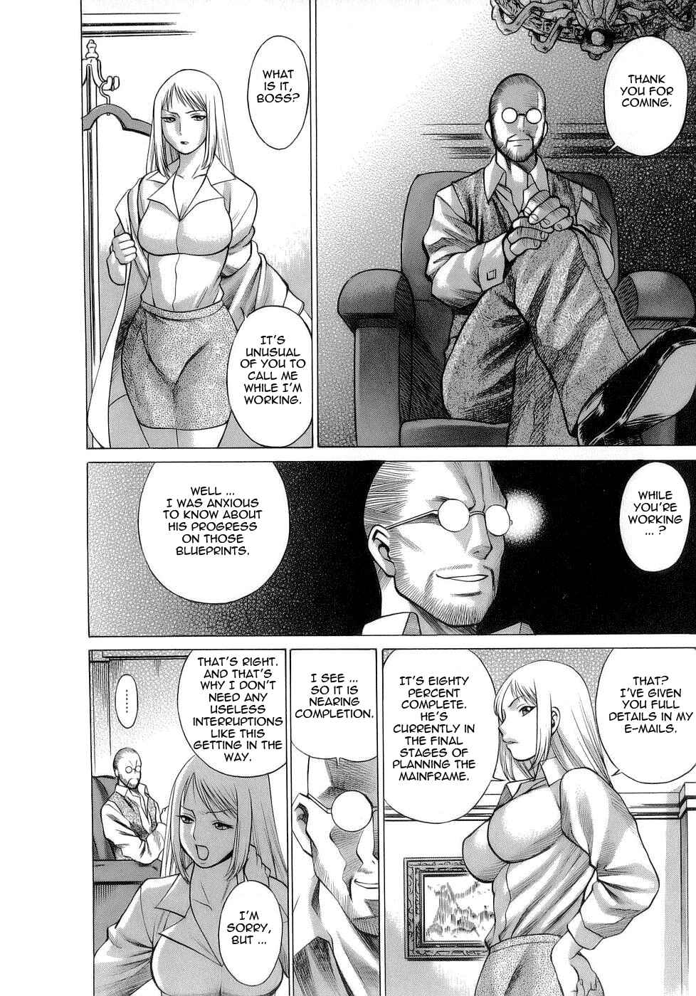 Page 6 Chapter 5 Kyou wa Nani Shiyo