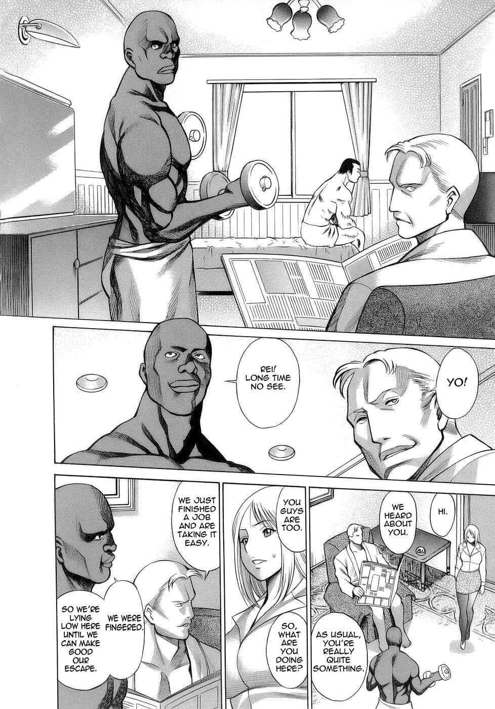 Page 8 Chapter 5 Kyou wa Nani Shiyo