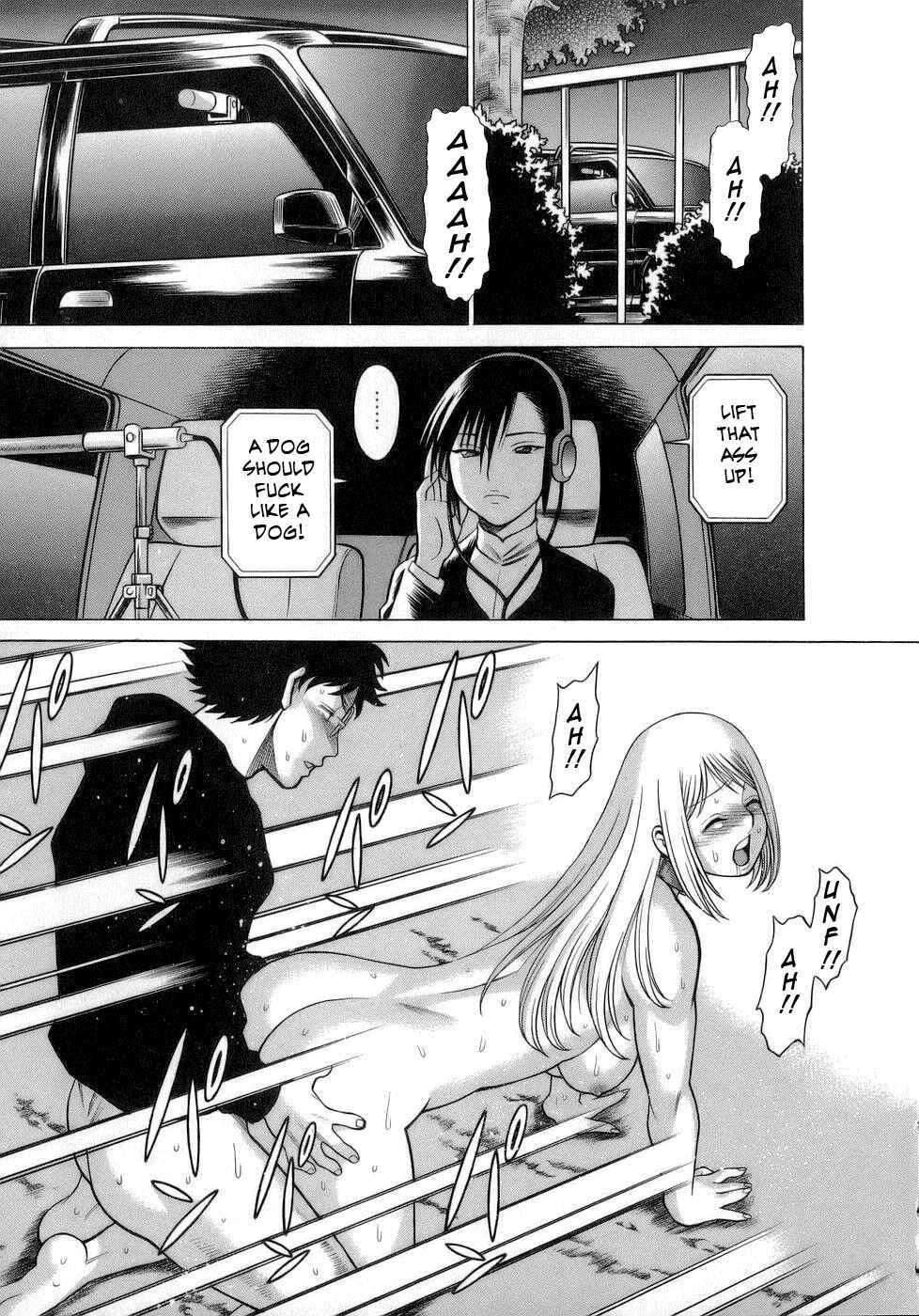 Page 21 Chapter 7 Kyou wa Nani Shiyo