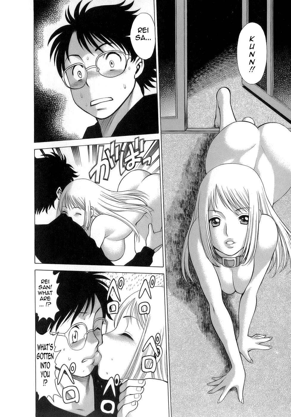Page 4 Chapter 7 Kyou wa Nani Shiyo