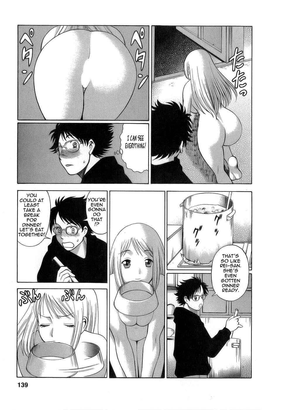 Page 7 Chapter 7 Kyou wa Nani Shiyo