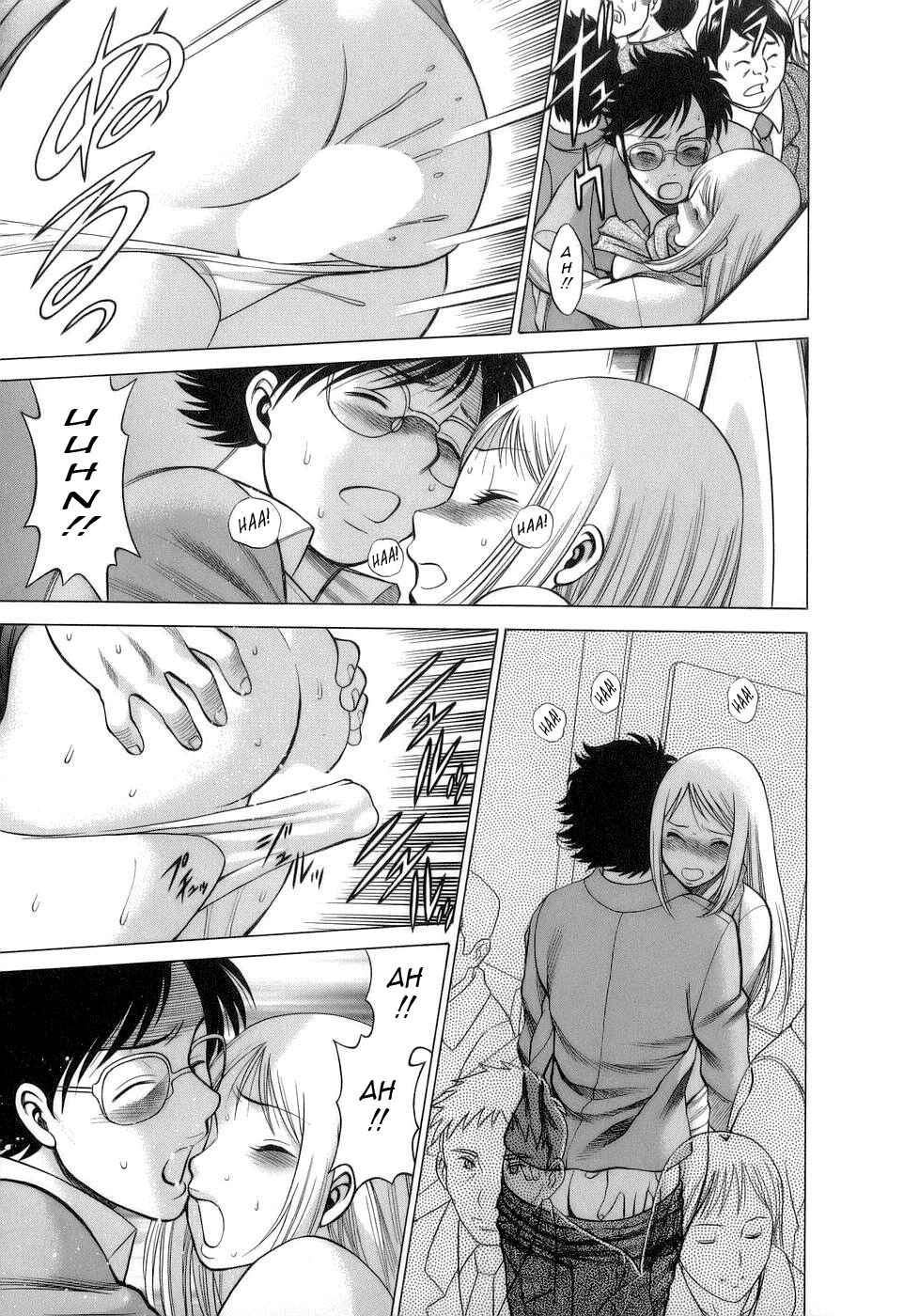 Page 15 Chapter 4 Kyou wa Nani Shiyo