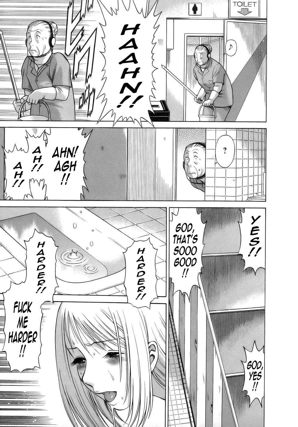 Page 17 Chapter 4 Kyou wa Nani Shiyo