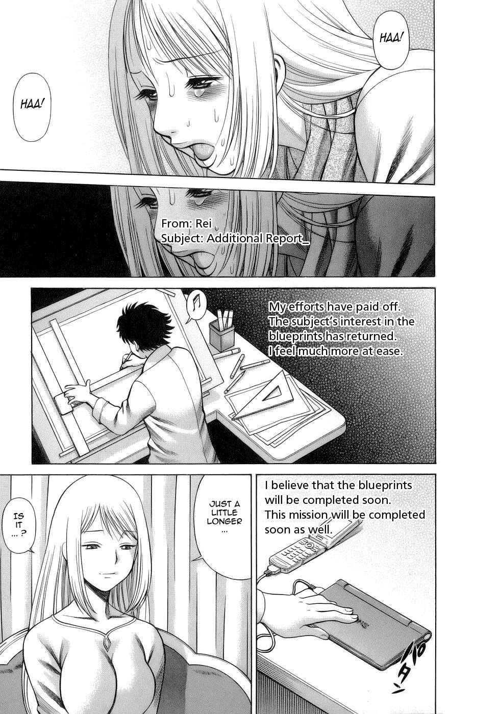 Page 21 Chapter 4 Kyou wa Nani Shiyo