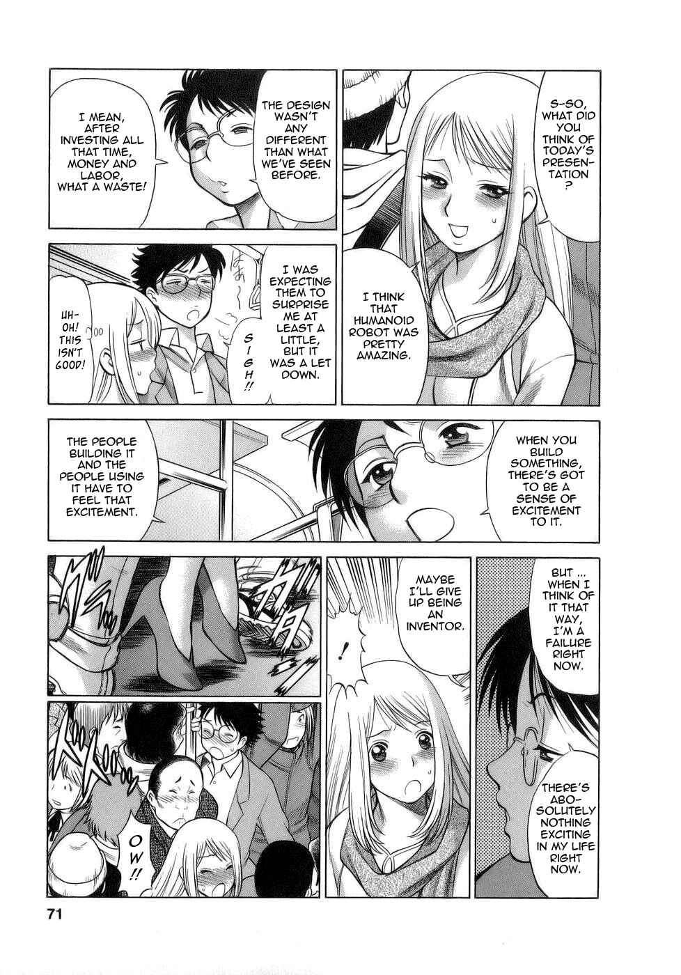 Page 3 Chapter 4 Kyou wa Nani Shiyo