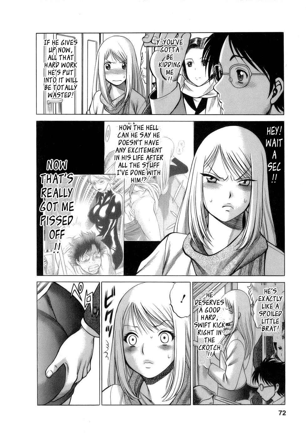 Page 4 Chapter 4 Kyou wa Nani Shiyo