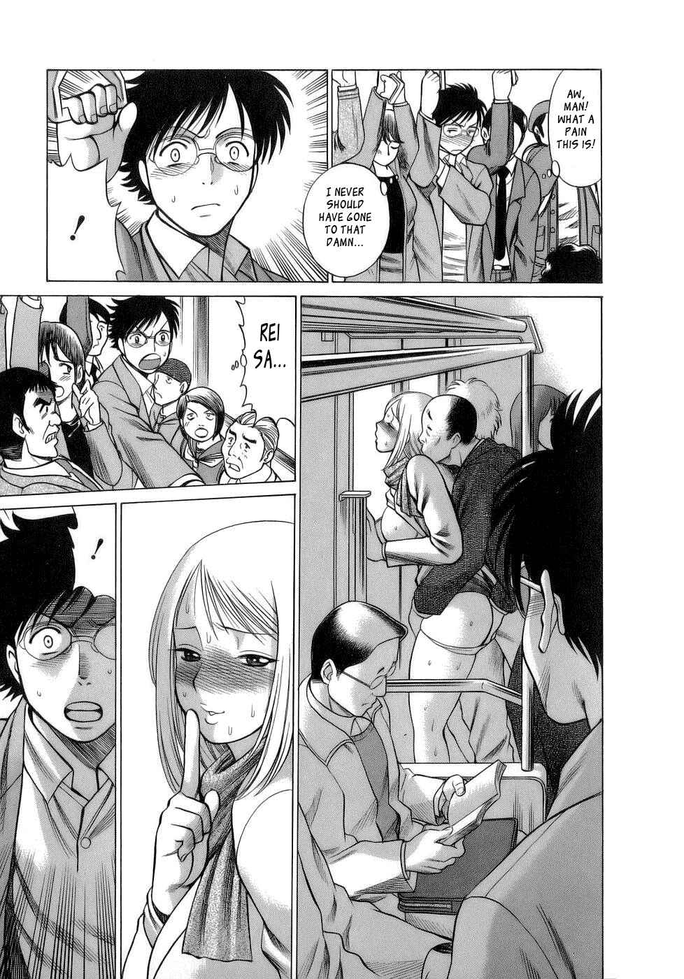Page 7 Chapter 4 Kyou wa Nani Shiyo