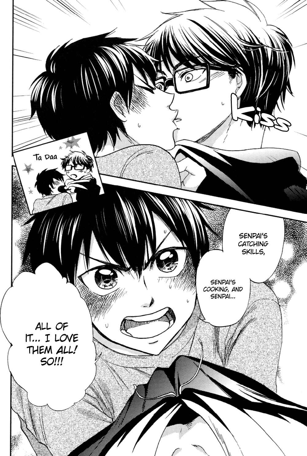 Page 18 Chapter Unknown_0da6 Diamond no Ace - Arutoshi no Oshougatsu (Doujinshi)
