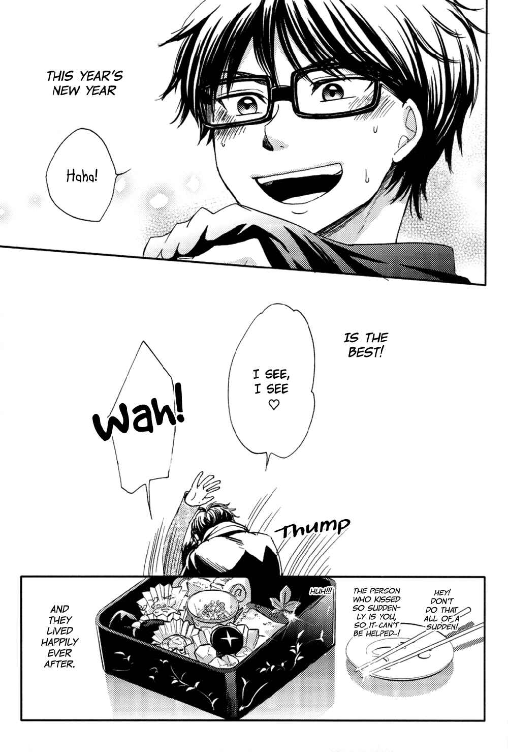 Page 19 Chapter Unknown_0da6 Diamond no Ace - Arutoshi no Oshougatsu (Doujinshi)