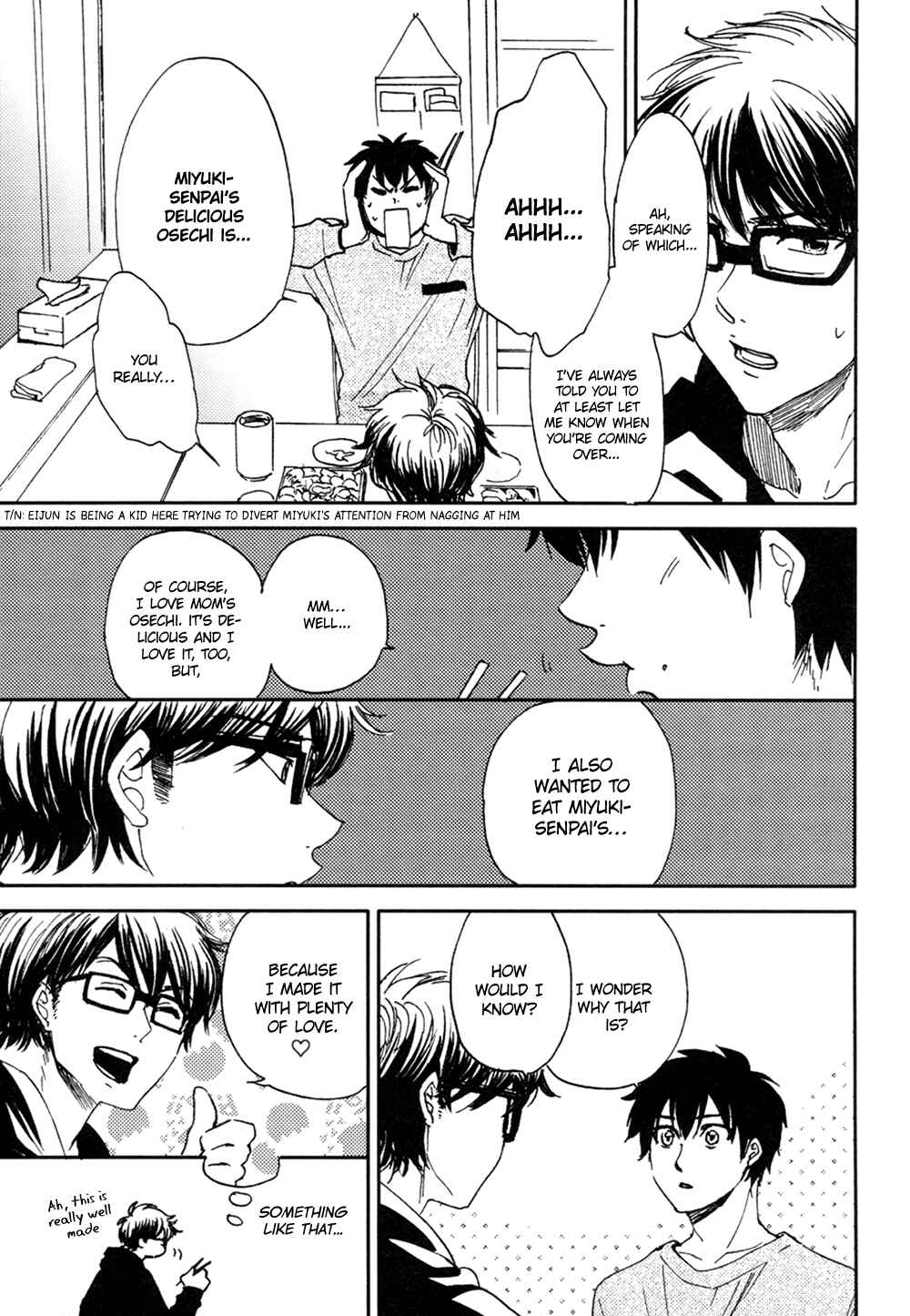 Page 9 Chapter Unknown_0da6 Diamond no Ace - Arutoshi no Oshougatsu (Doujinshi)