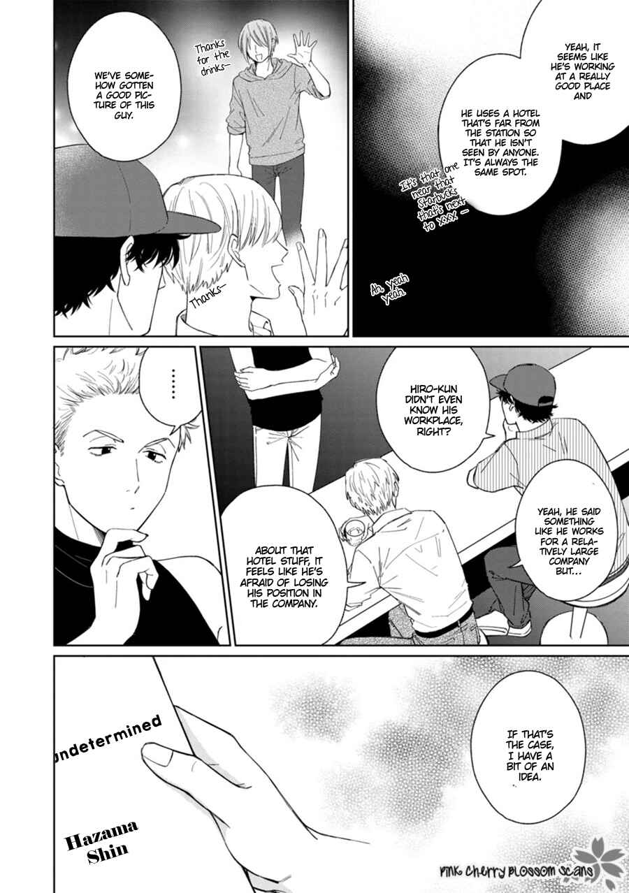 Page 11 Chapter 6 Page o Mekuru Sono Mae ni
