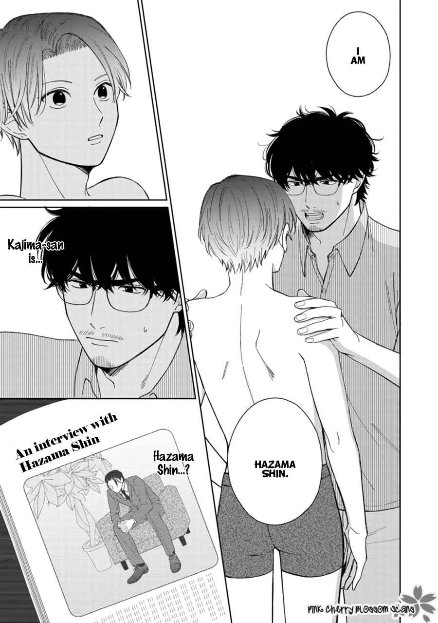Page 14 Chapter 6 Page o Mekuru Sono Mae ni