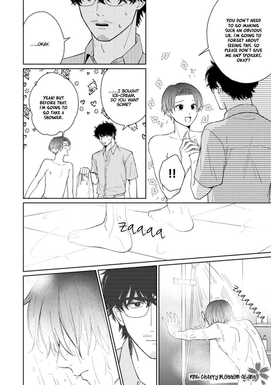 Page 15 Chapter 6 Page o Mekuru Sono Mae ni
