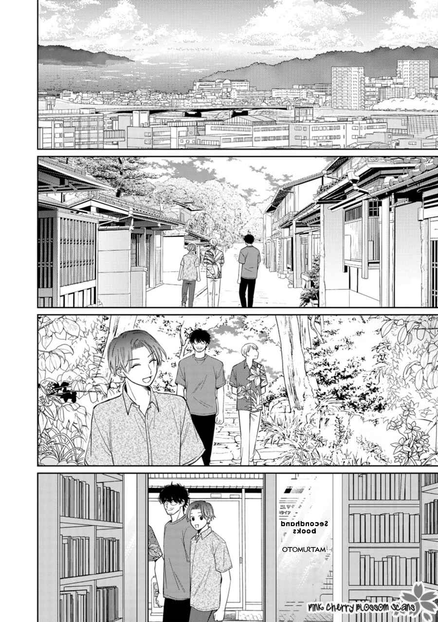Page 19 Chapter 6 Page o Mekuru Sono Mae ni