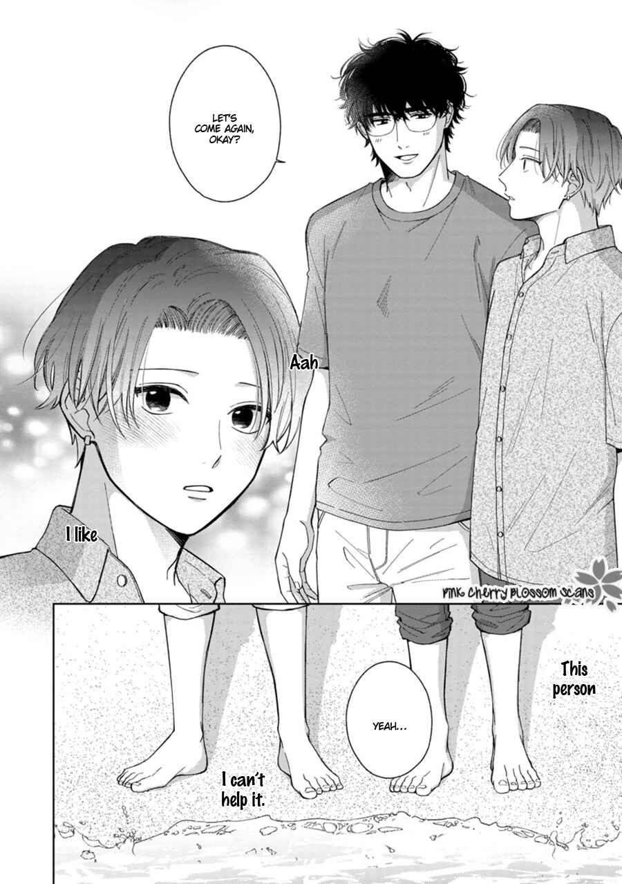Page 23 Chapter 6 Page o Mekuru Sono Mae ni