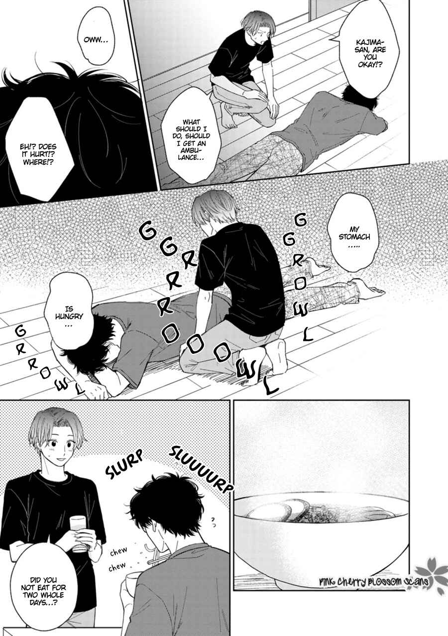 Page 26 Chapter 6 Page o Mekuru Sono Mae ni