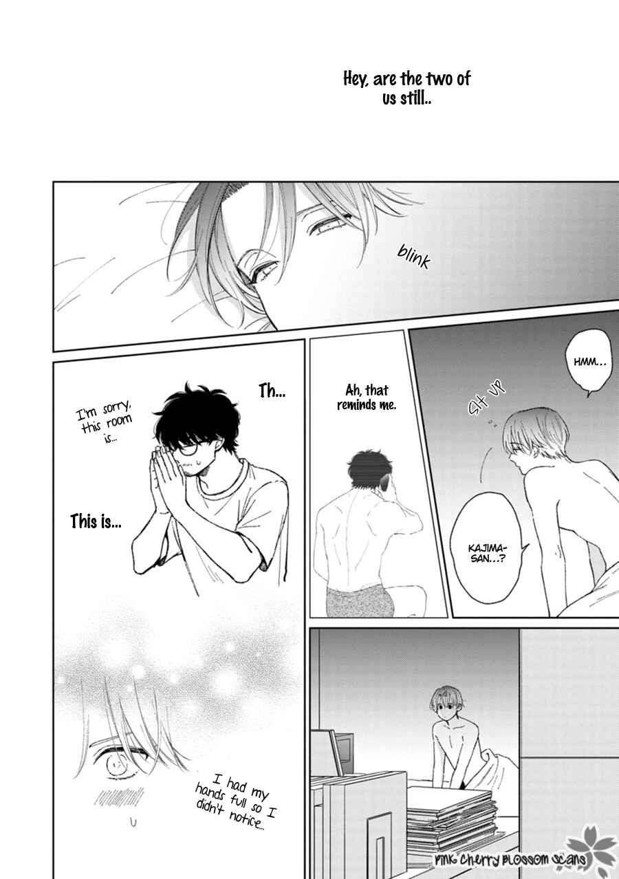 Page 3 Chapter 6 Page o Mekuru Sono Mae ni