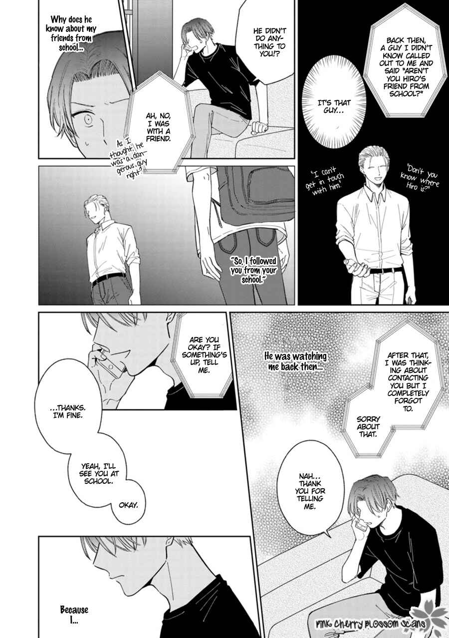 Page 31 Chapter 6 Page o Mekuru Sono Mae ni