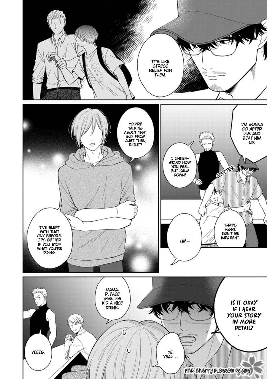 Page 9 Chapter 6 Page o Mekuru Sono Mae ni