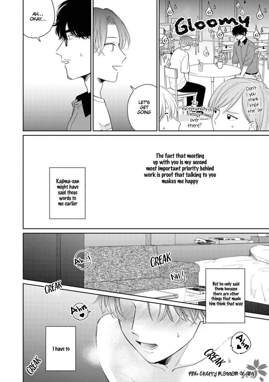 Page 14 Chapter 3 Page o Mekuru Sono Mae ni