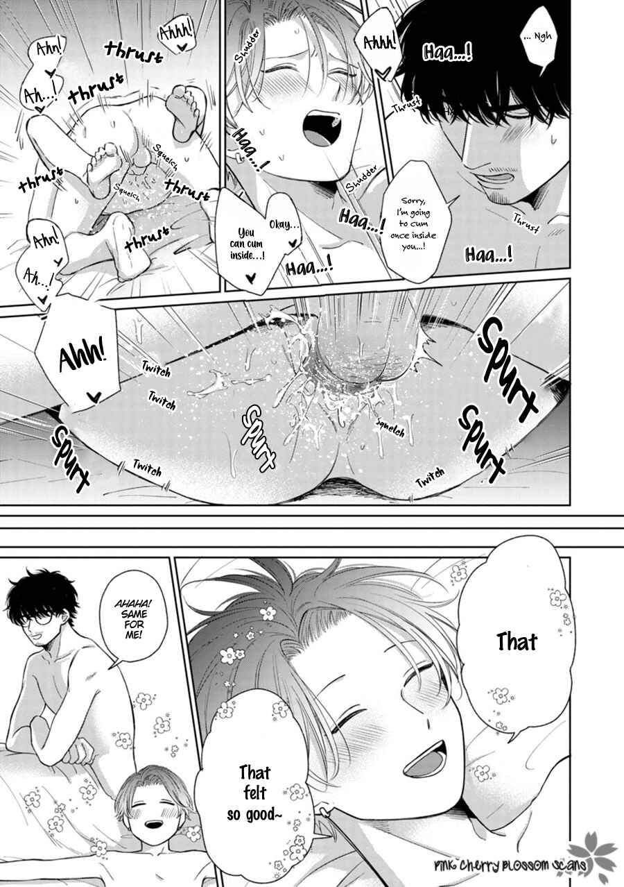 Page 21 Chapter 3 Page o Mekuru Sono Mae ni