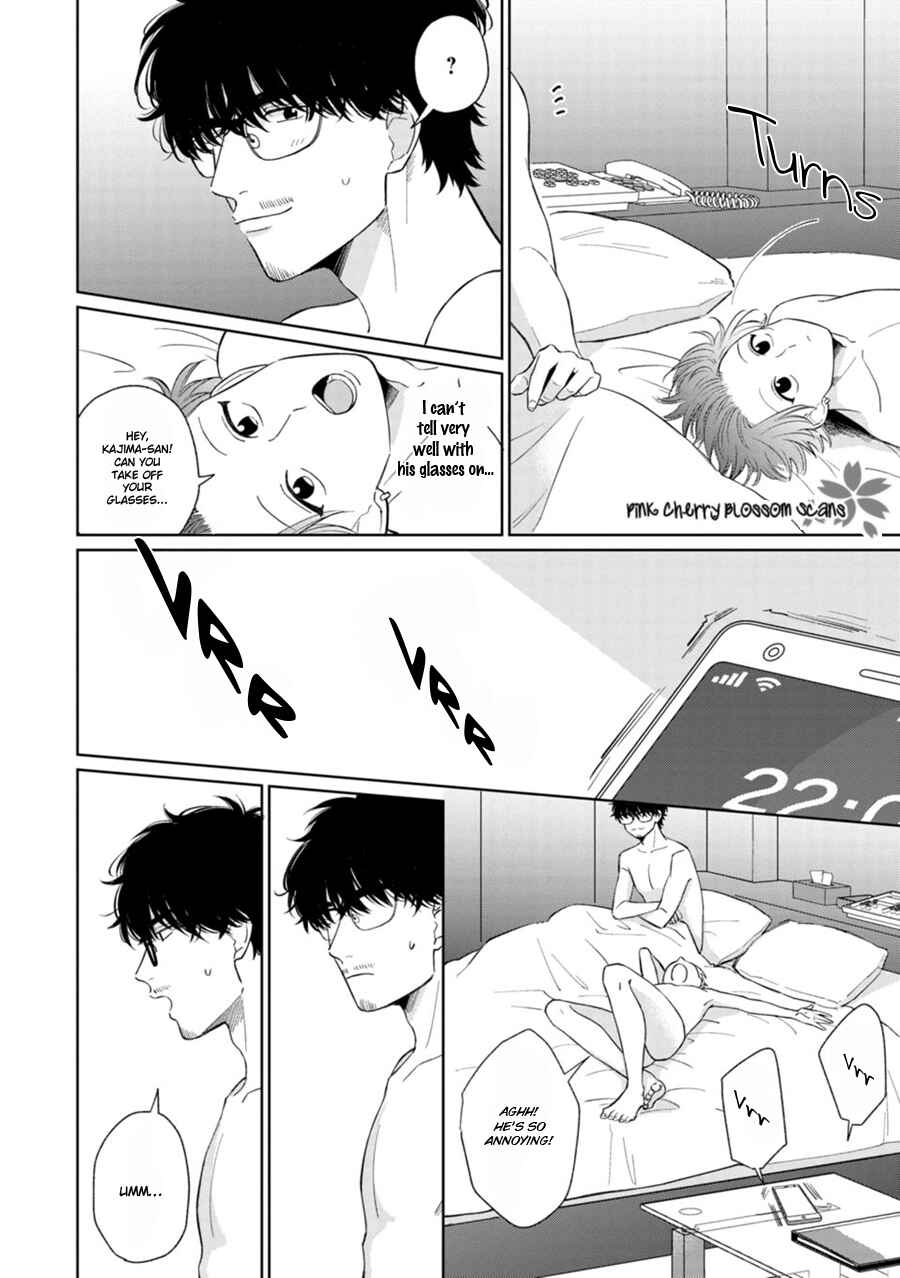 Page 22 Chapter 3 Page o Mekuru Sono Mae ni