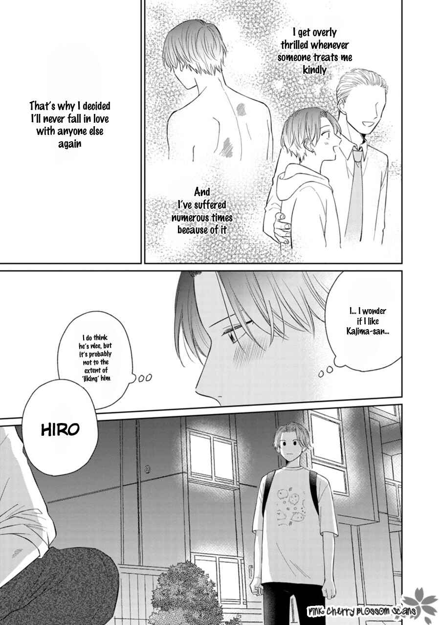 Page 25 Chapter 3 Page o Mekuru Sono Mae ni