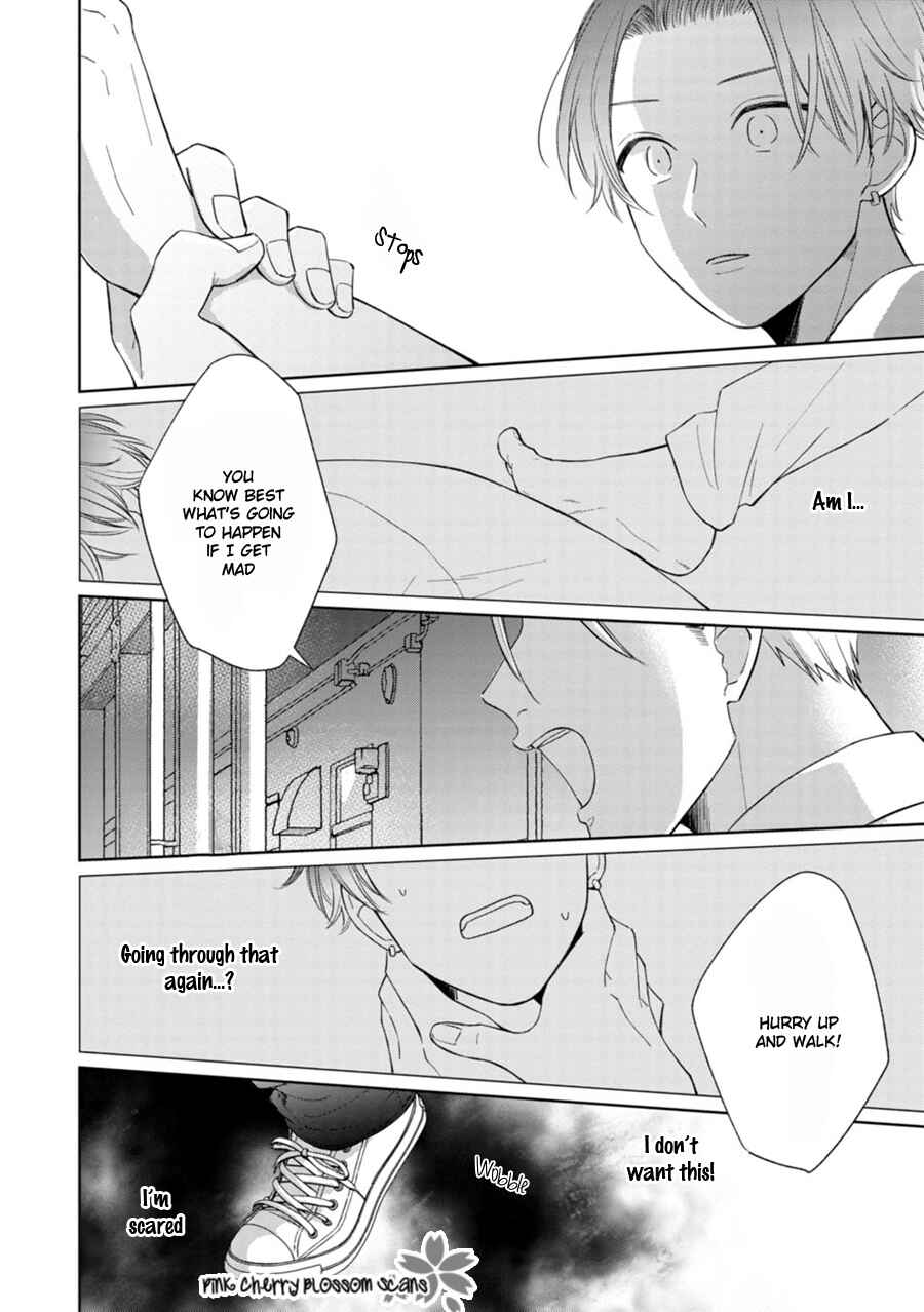 Page 28 Chapter 3 Page o Mekuru Sono Mae ni