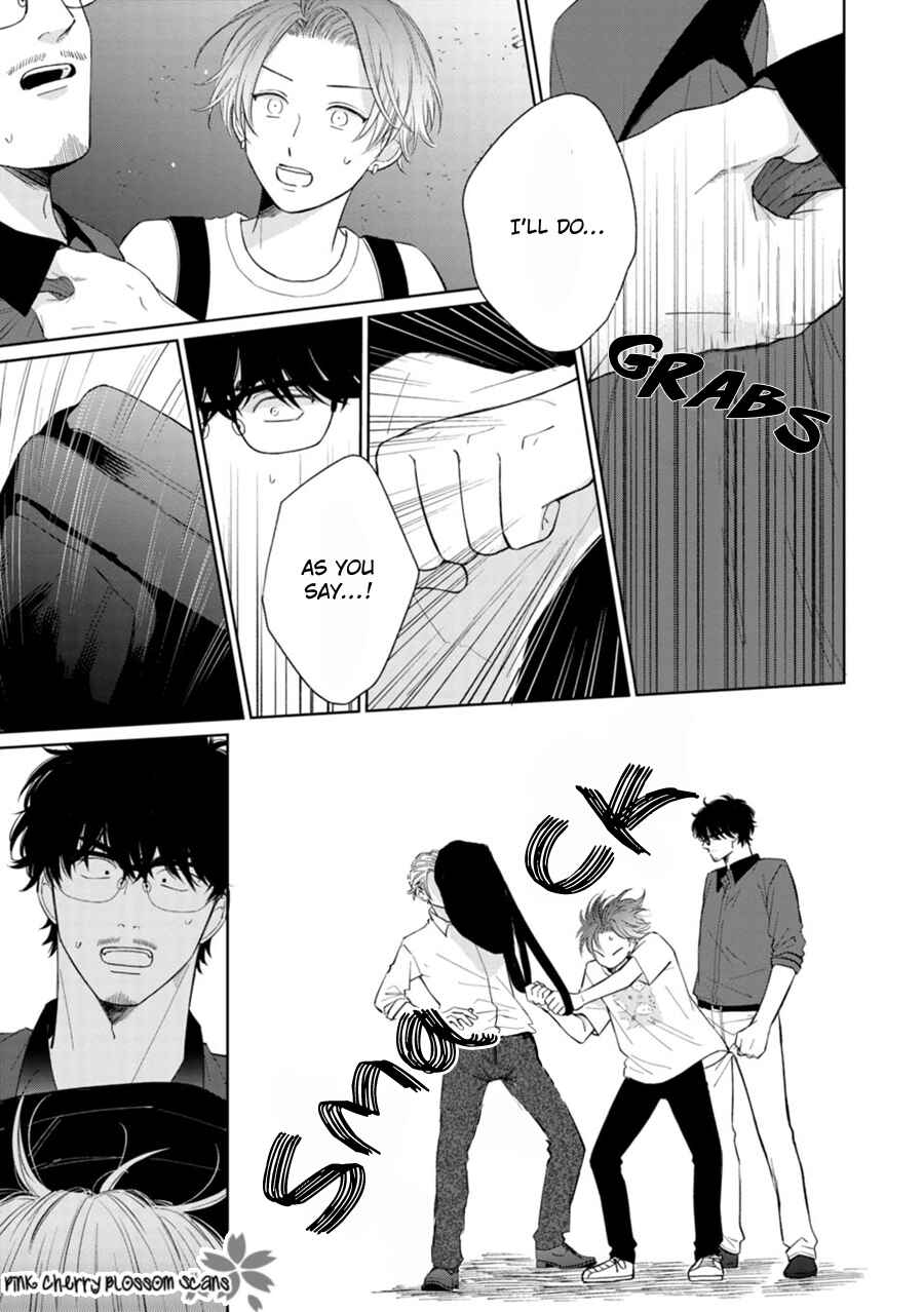 Page 31 Chapter 3 Page o Mekuru Sono Mae ni