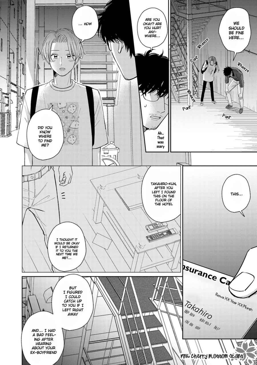 Page 34 Chapter 3 Page o Mekuru Sono Mae ni