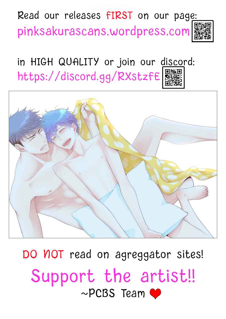 Page 40 Chapter 3 Page o Mekuru Sono Mae ni