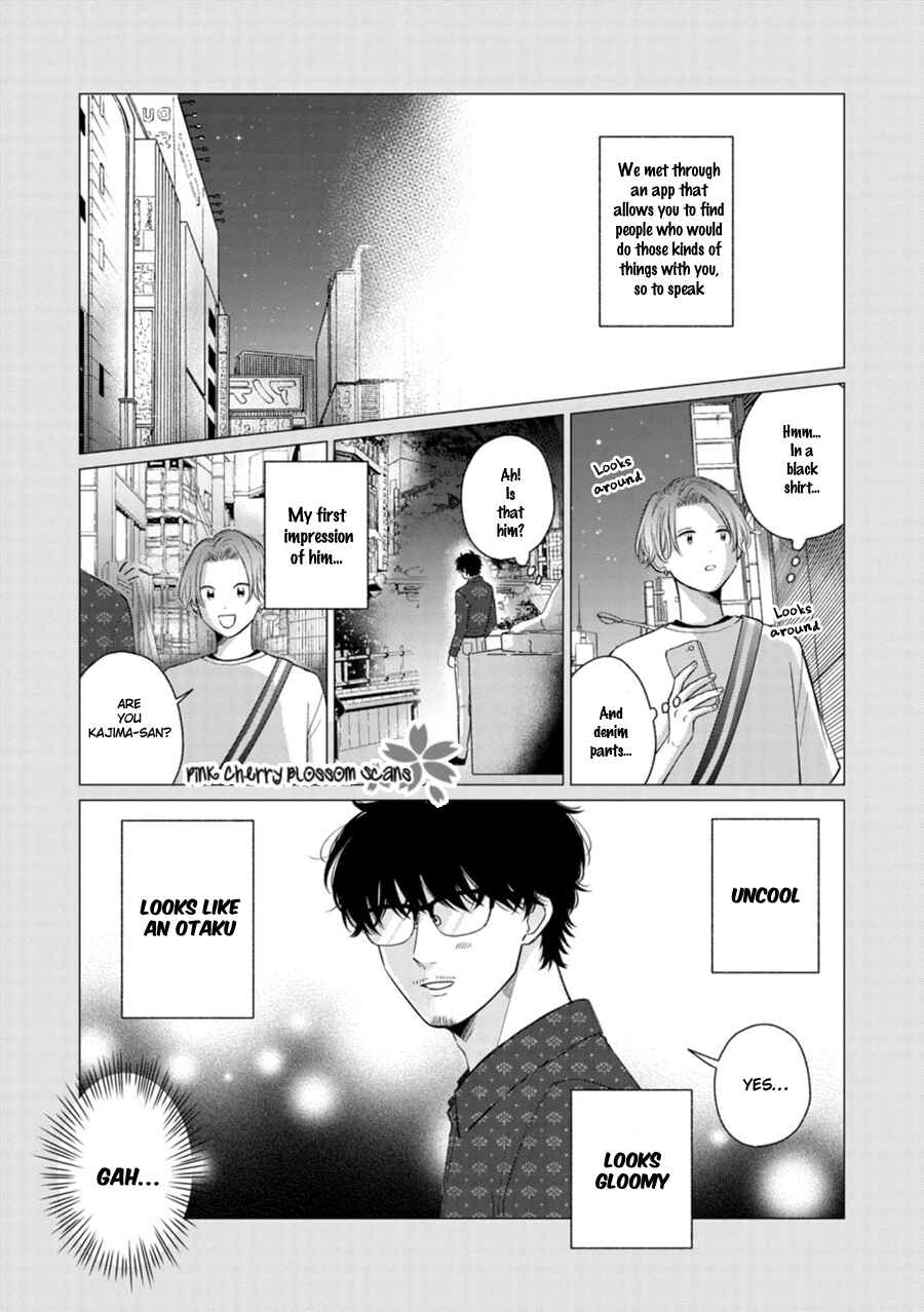 Page 5 Chapter 3 Page o Mekuru Sono Mae ni