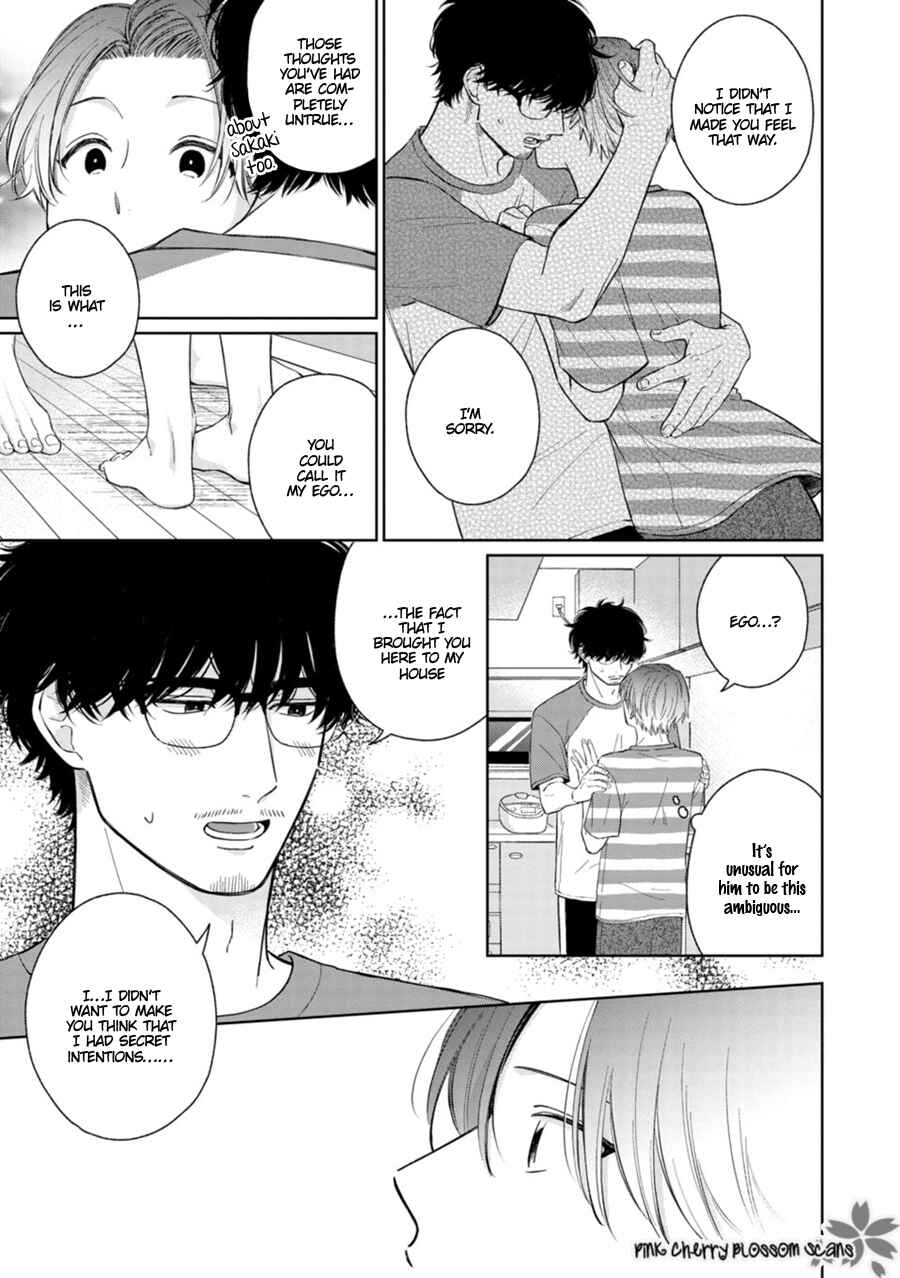 Page 10 Chapter 5 Page o Mekuru Sono Mae ni