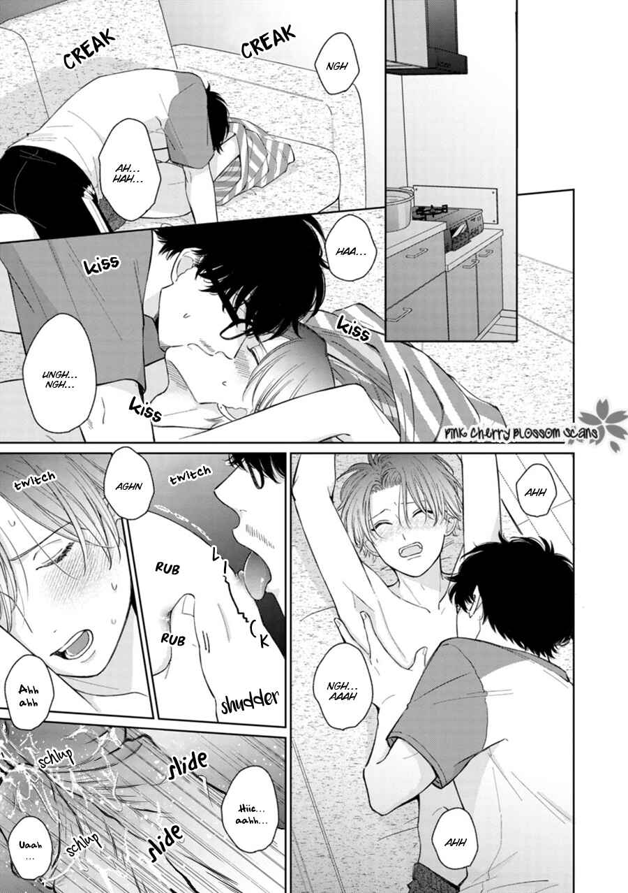 Page 12 Chapter 5 Page o Mekuru Sono Mae ni