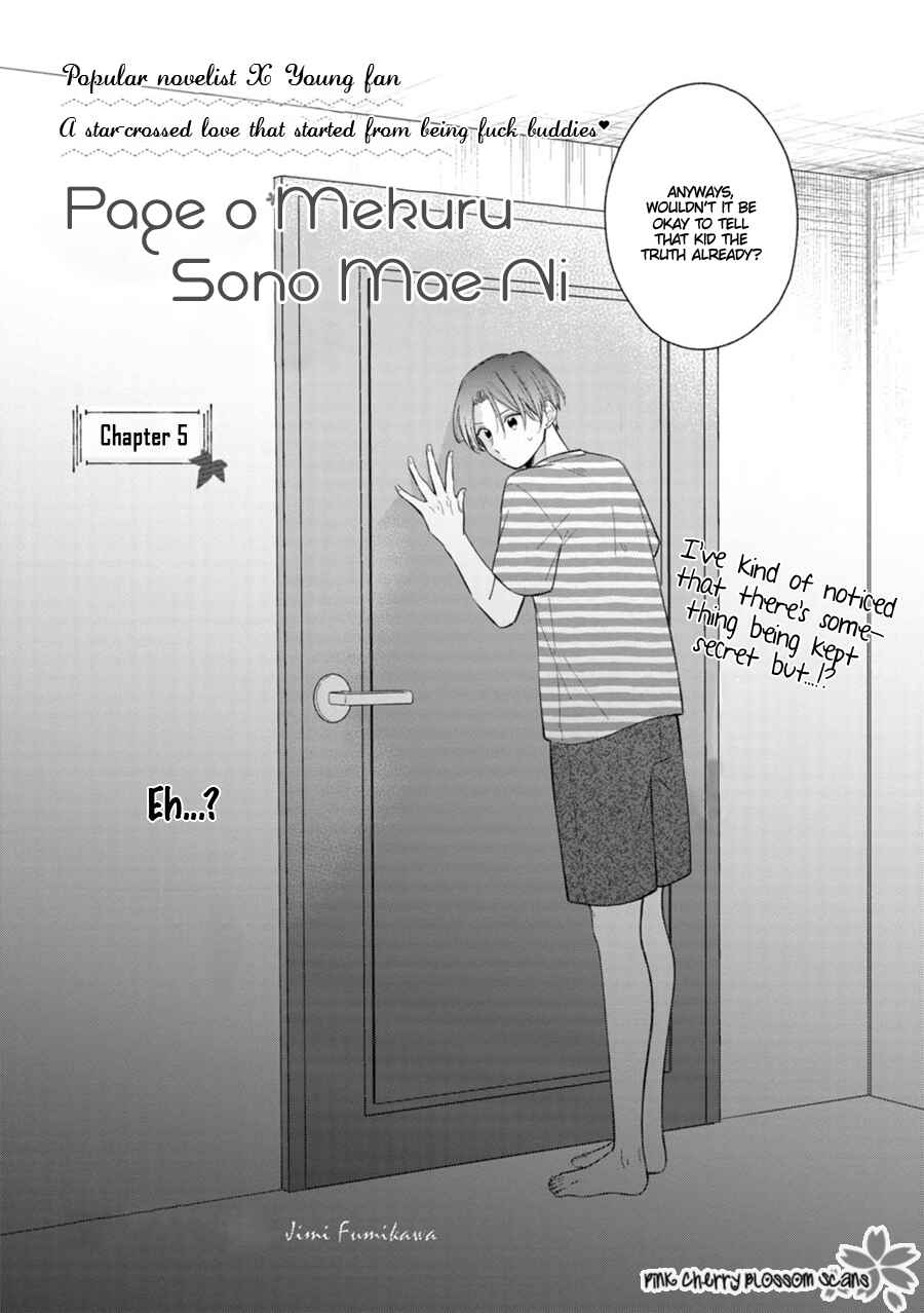 Page 2 Chapter 5 Page o Mekuru Sono Mae ni