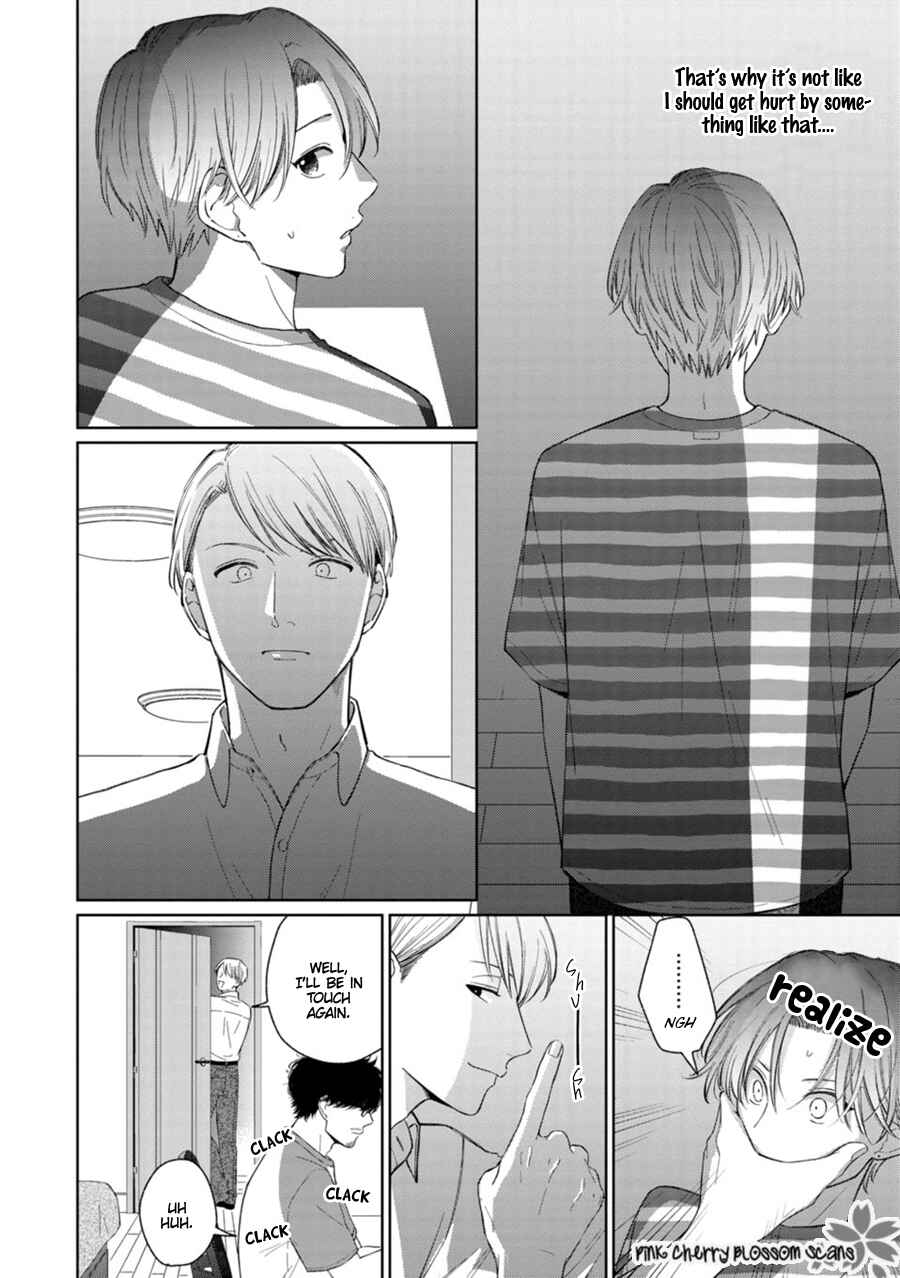 Page 5 Chapter 5 Page o Mekuru Sono Mae ni