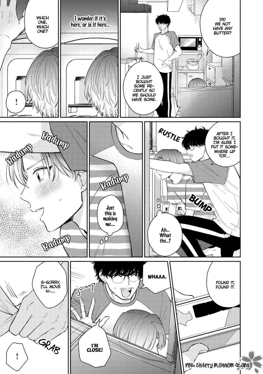 Page 8 Chapter 5 Page o Mekuru Sono Mae ni