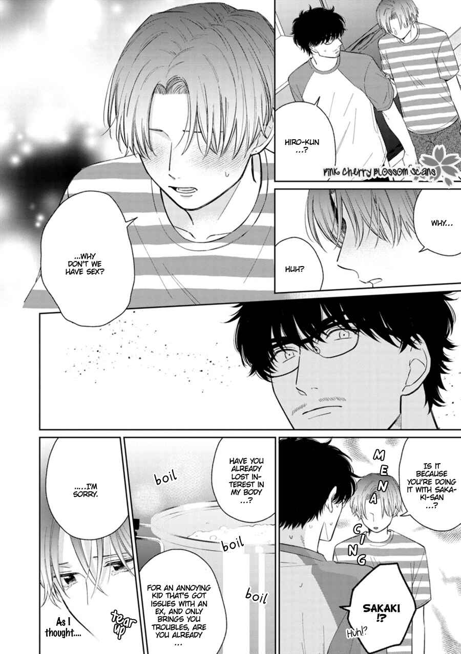 Page 9 Chapter 5 Page o Mekuru Sono Mae ni