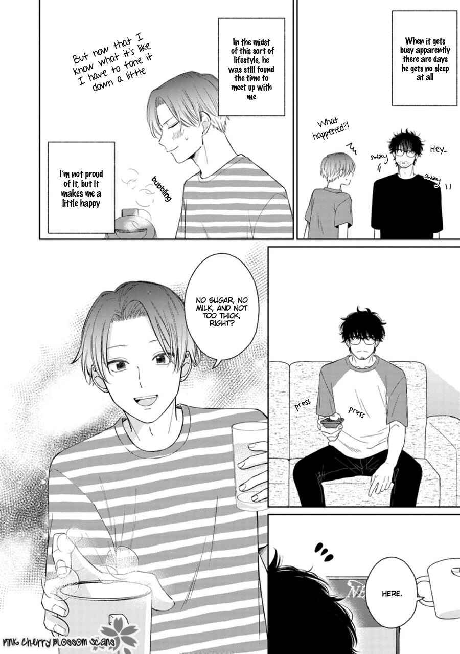 Page 11 Chapter 4 Page o Mekuru Sono Mae ni