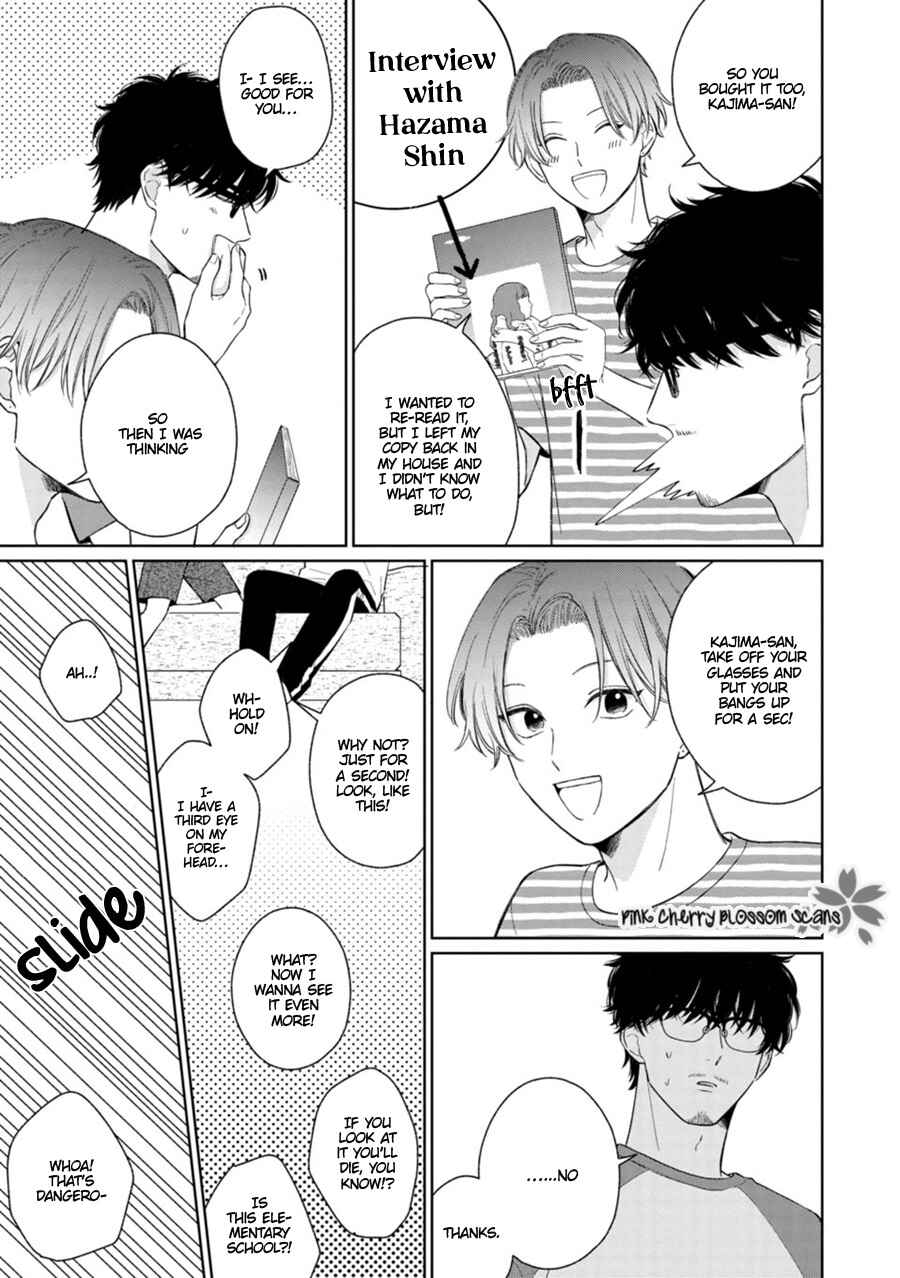 Page 16 Chapter 4 Page o Mekuru Sono Mae ni