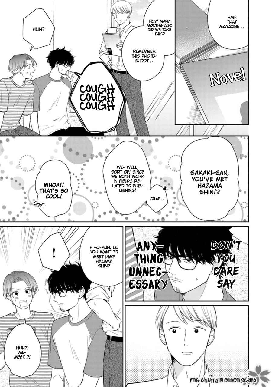 Page 20 Chapter 4 Page o Mekuru Sono Mae ni