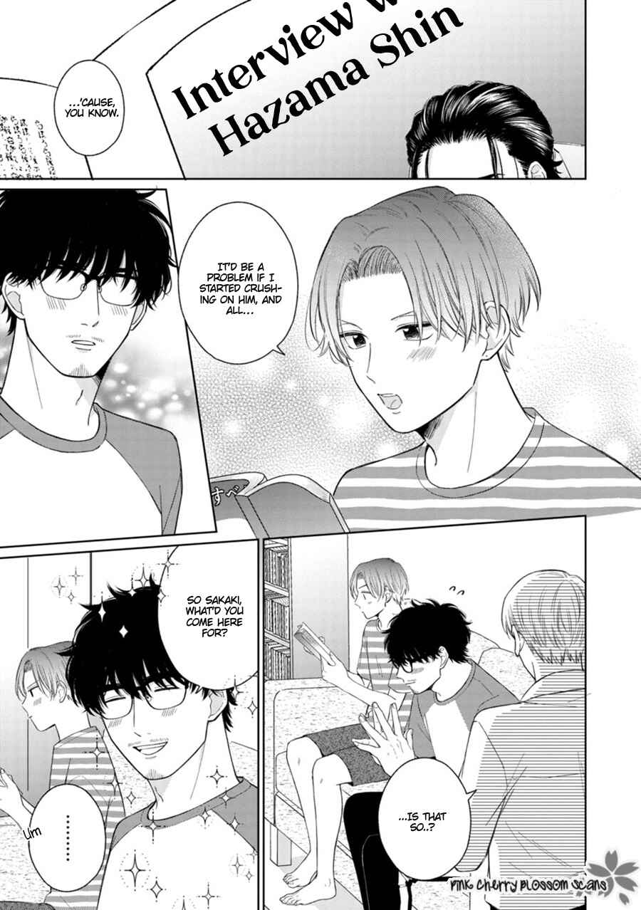 Page 22 Chapter 4 Page o Mekuru Sono Mae ni